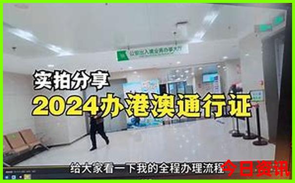 8月去潮汕旅游合适吗