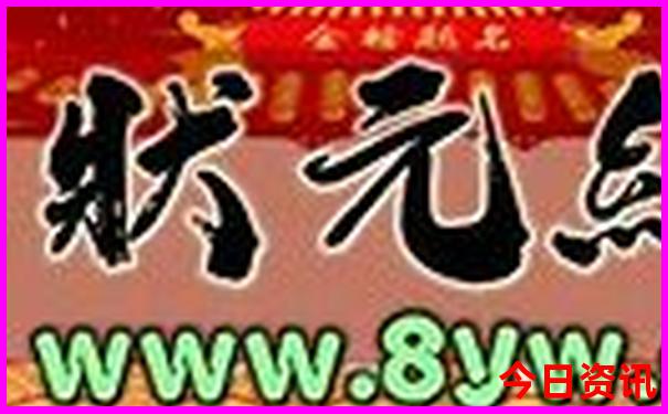 两天假期去哪里玩比较好
