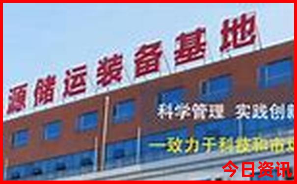 金华市区旅游景点有哪些