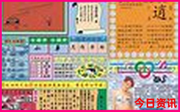 带小孩去旅游去那里好玩